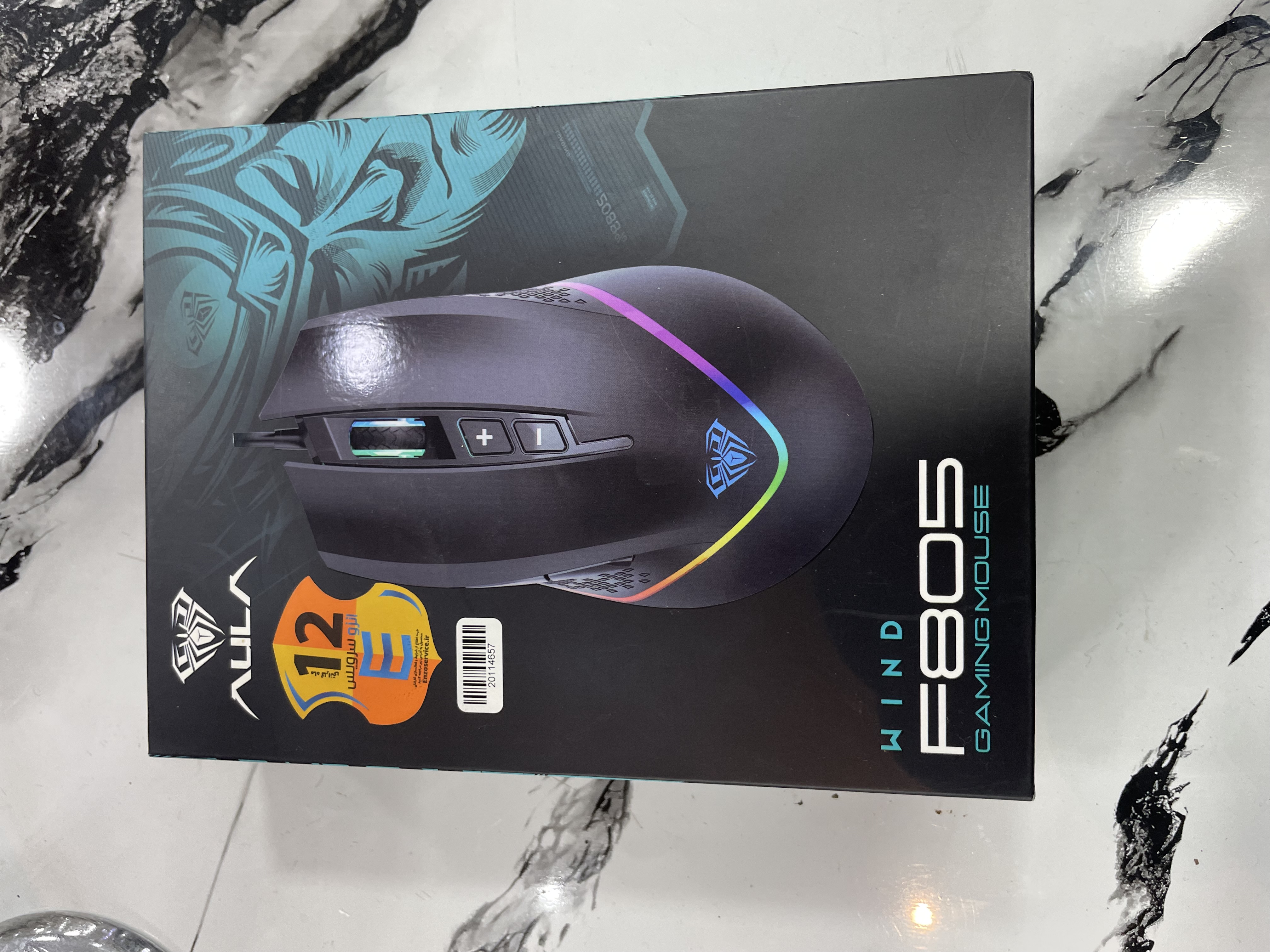 موس usb f805 کیفیت و سرعت بالا