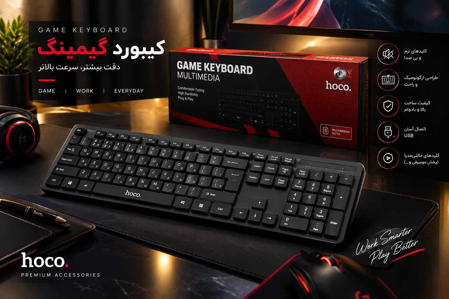 مینی کیبورد xp سبک و راحت